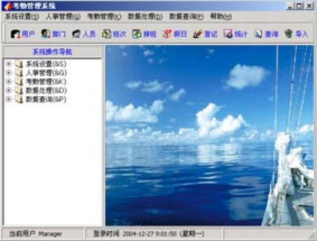  attd-01.jpg 